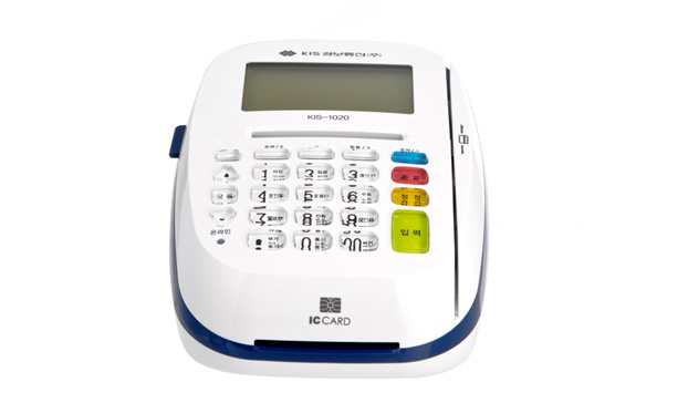 KIS-1020 이미지2