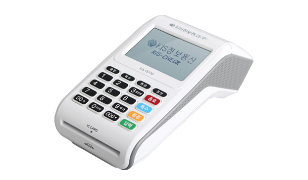 KIS-8310 이미지1