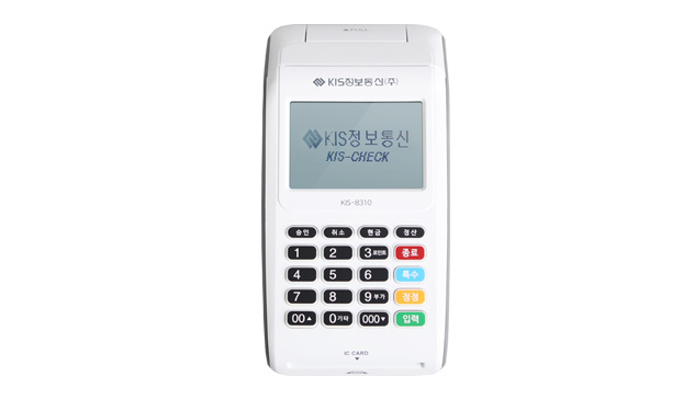 KIS-8310 이미지2