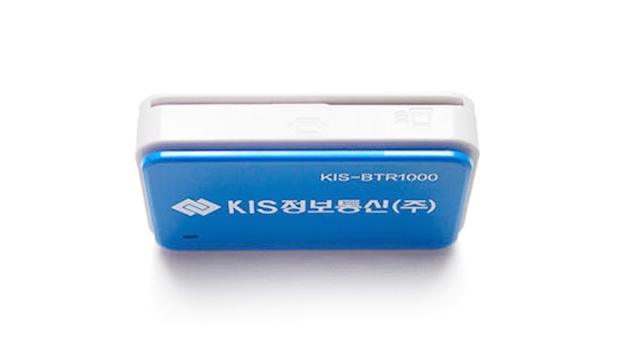 KIS-BTR1000 이미지2