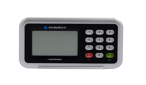 KIS-SP200 이미지2