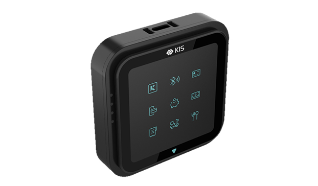 KIS-BTR1200 제품 이미지