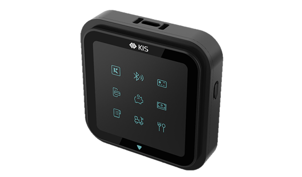 KIS-BTR1200 제품 이미지