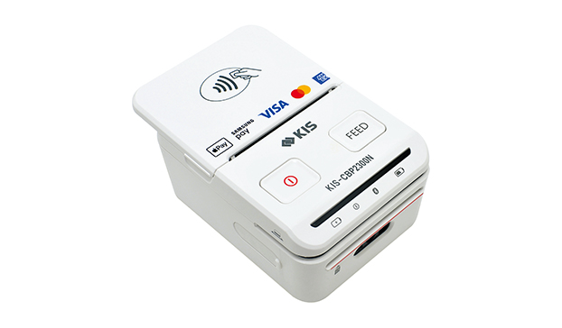 KIS-CBP2300N 제품 이미지