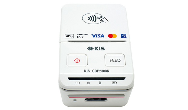KIS-CBP2300N 제품 이미지
