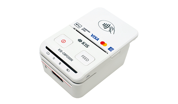 KIS-CBP2300N 제품 이미지