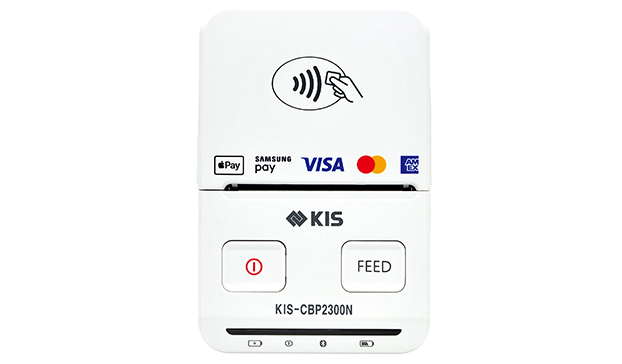 KIS-CBP2300N 제품 이미지