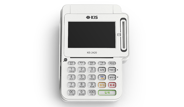 KIS-2420 제품 이미지