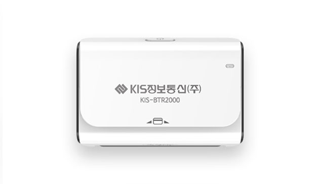 KIS-BTR2000 이미지2