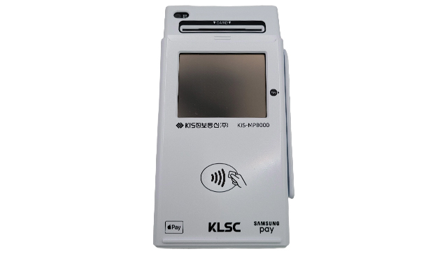 KIS-MP8000QN 제품 이미지