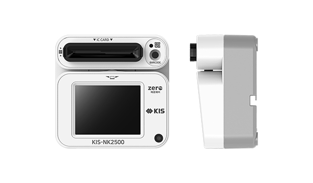 KIS-NK2500 제품 이미지