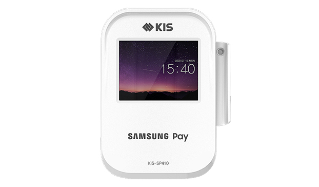 KIS-SP410 제품 이미지