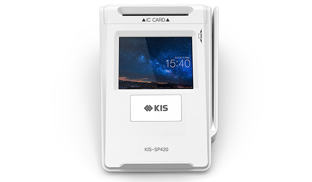 KIS-SP420 제품 이미지