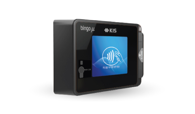 KIS-UVM500A 제품 이미지