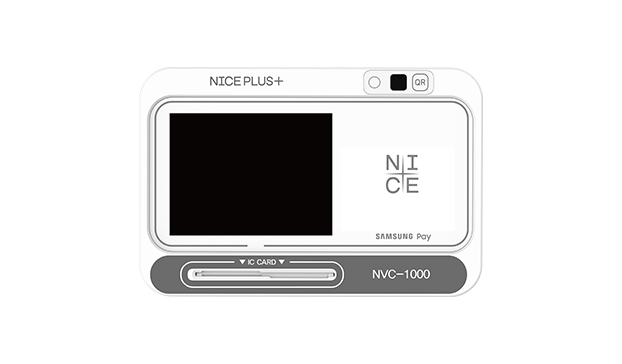 NVC-1000 제품 이미지