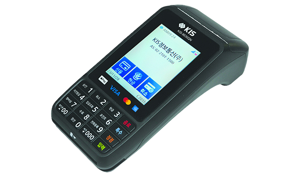 KIS-8630QN 제품 이미지