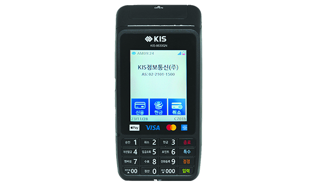 KIS-8630QN 제품 이미지