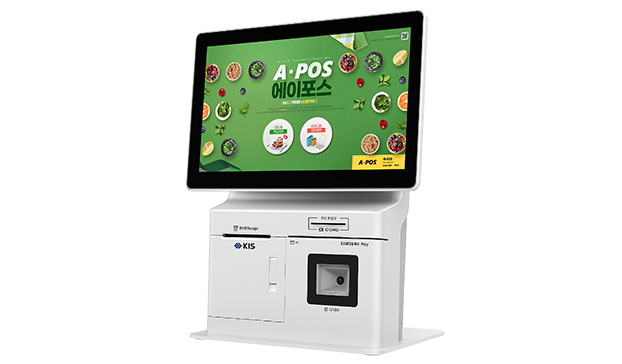 KIS-APOS 제품 이미지