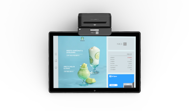 NTP-20 제품 이미지