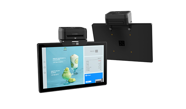 NTP-20 제품 이미지